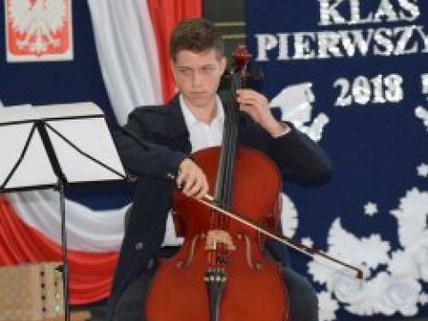 Варшава лицей 