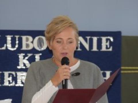 Варшава лицей 