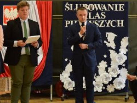 Варшава лицей 