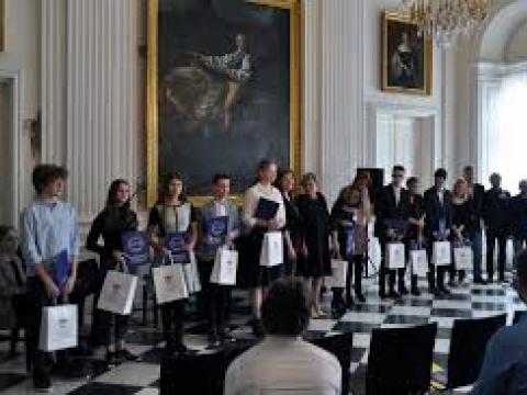 Варшава лицей 