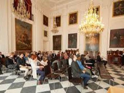 Варшава лицей 