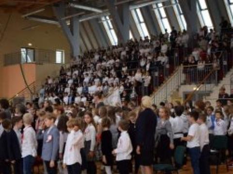 Варшава лицей 