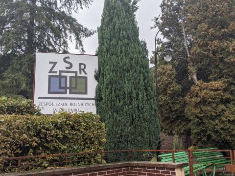 Аграрный колледж - Kollege Rolnicze