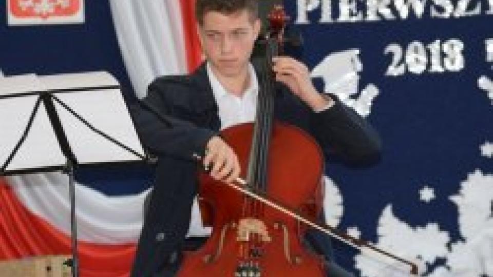 Варшава лицей 