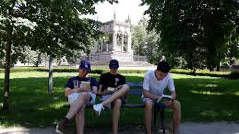 Варшава лицей 