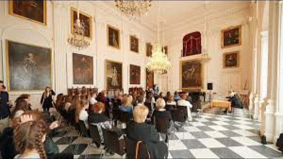 Варшава лицей 