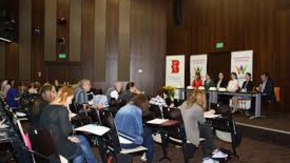 Варшава лицей 