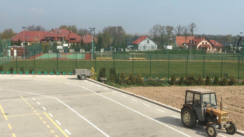 Аграрный колледж - Kollege Rolnicze