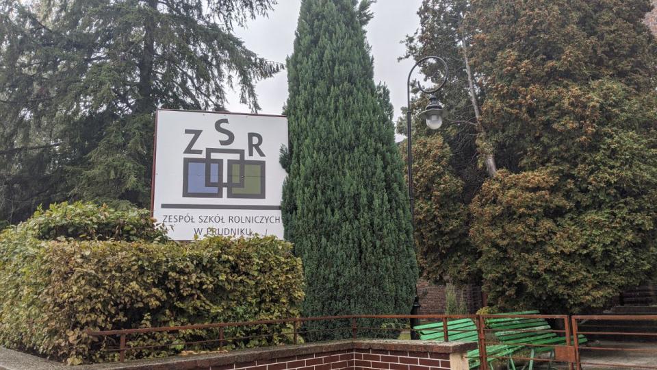 Аграрный колледж - Kollege Rolnicze